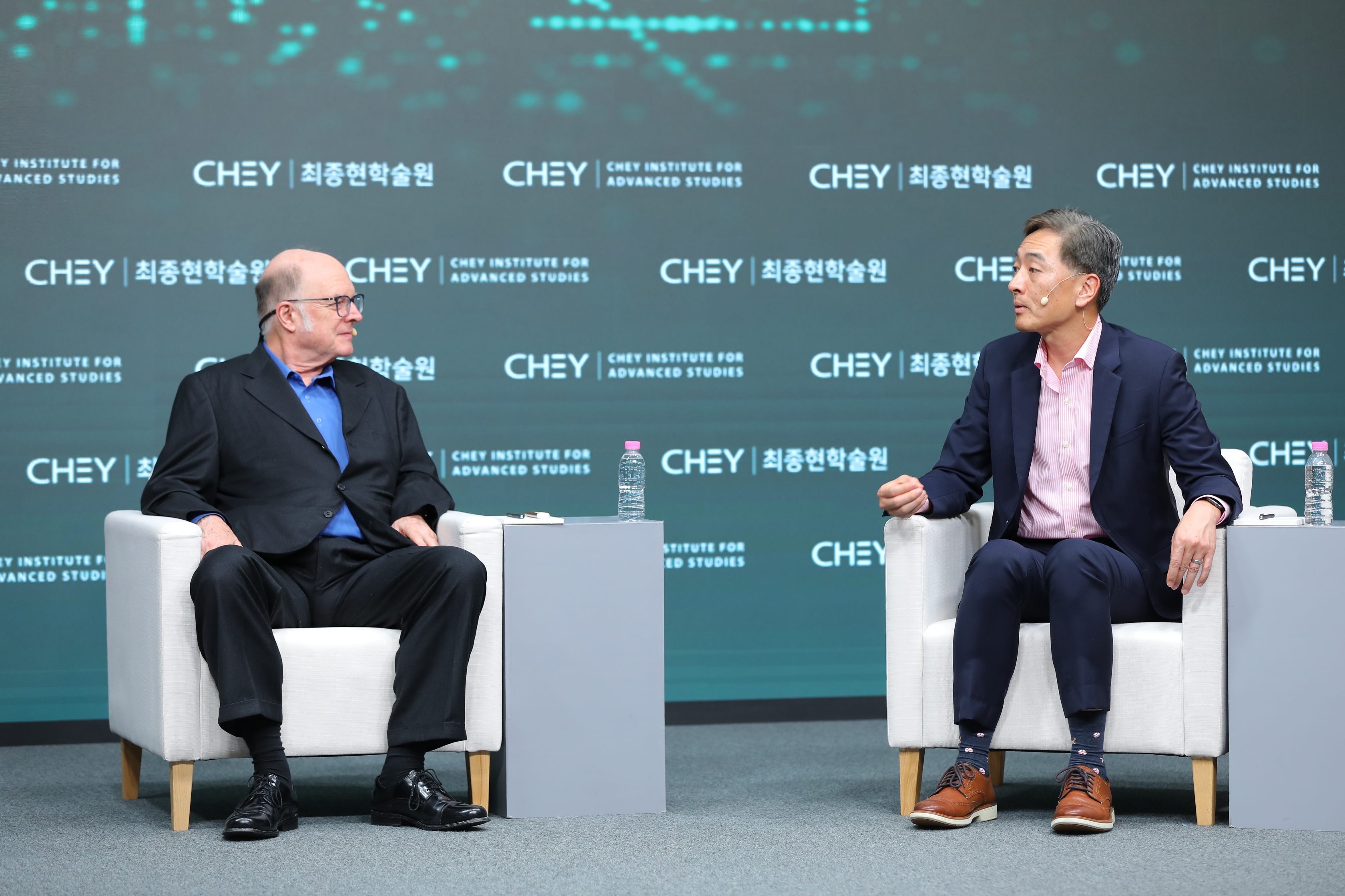 CHEY Institute for Advanced Studies